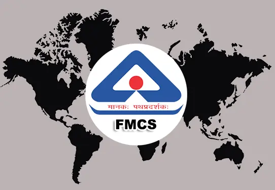 fmcs certification consultants